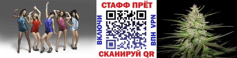 Цена Козловка LSD-25 АМФ ГАШ Альфа ПВП Кокаин