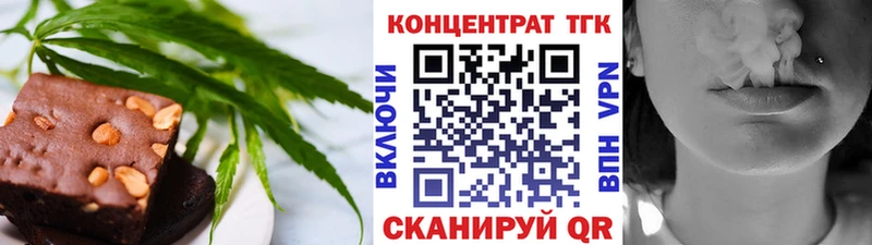 mega ONION  Козловка  Cannafood марихуана  где можно купить наркотик 