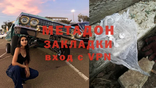 марки nbome Пролетарск