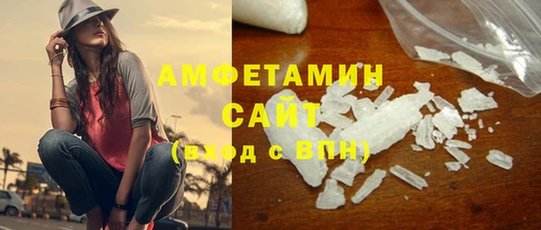 кокаин колумбия Приозерск