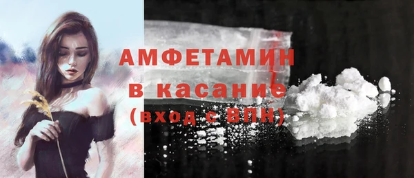 марки nbome Алзамай