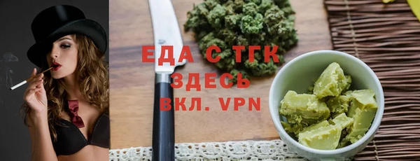кокс Алексеевка