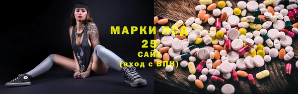 кокс Алексеевка