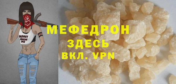 марки nbome Пролетарск