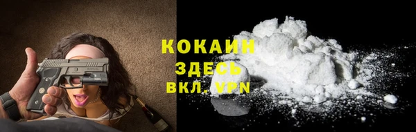 кокс Алексеевка