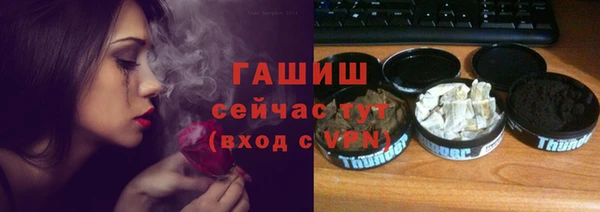 кокс Алексеевка