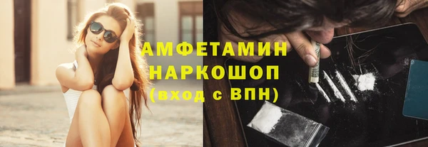 марки nbome Алзамай