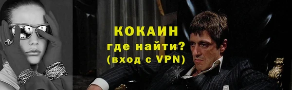 кокс Алексеевка