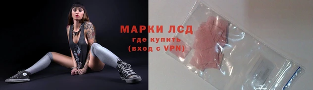 марки nbome Алзамай