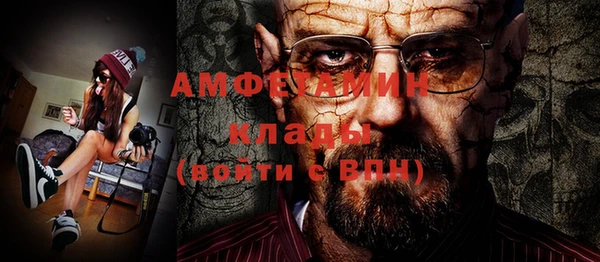 марки nbome Пролетарск