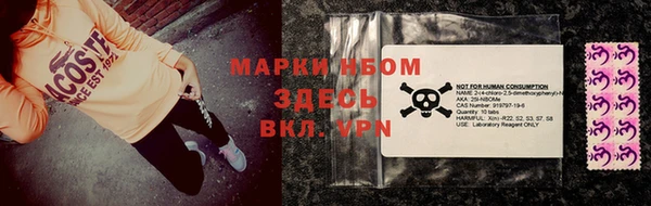 кокс Алексеевка