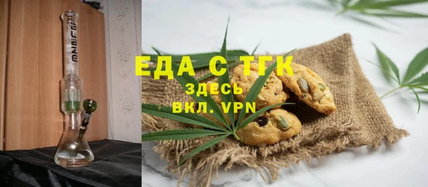 кокс Алексеевка