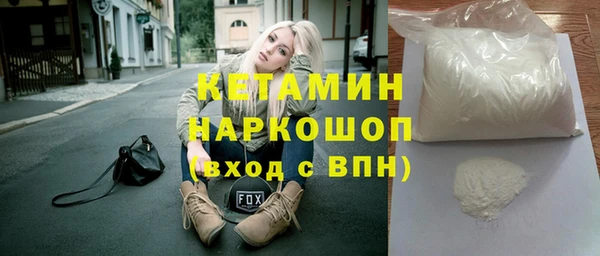 кокс Алексеевка